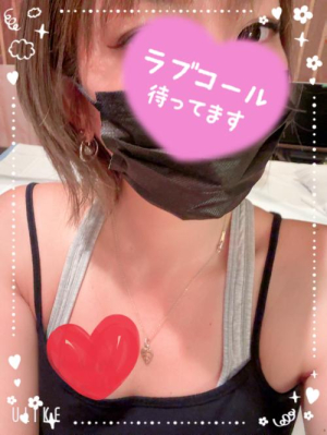 わかなの写メ日記画像