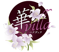華villa ハナヴィラ