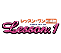 Lesson.1 札幌校