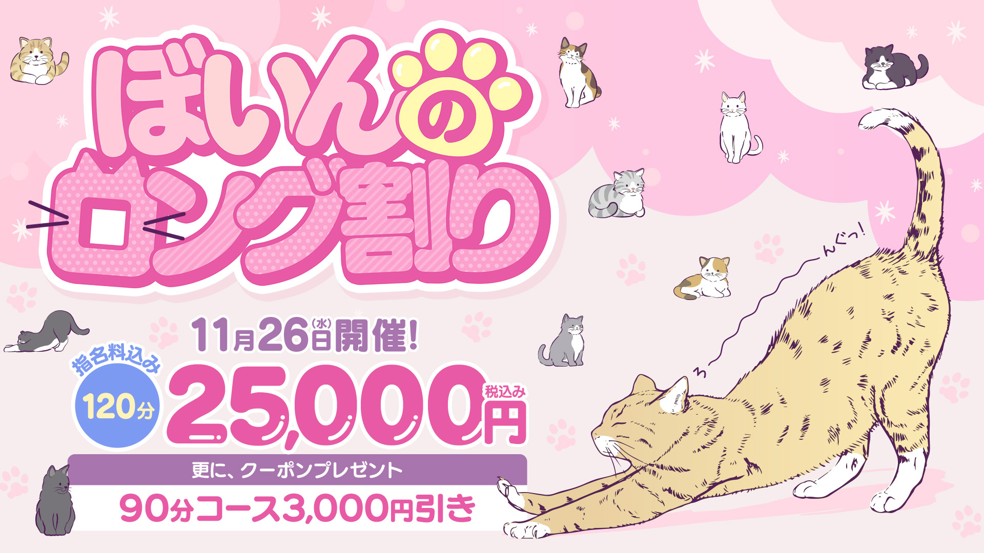 Happy Halloween！！