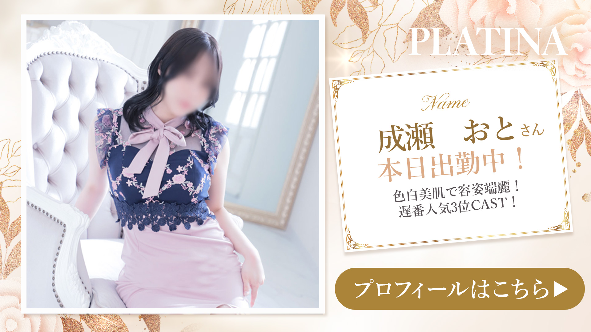 おとさん
