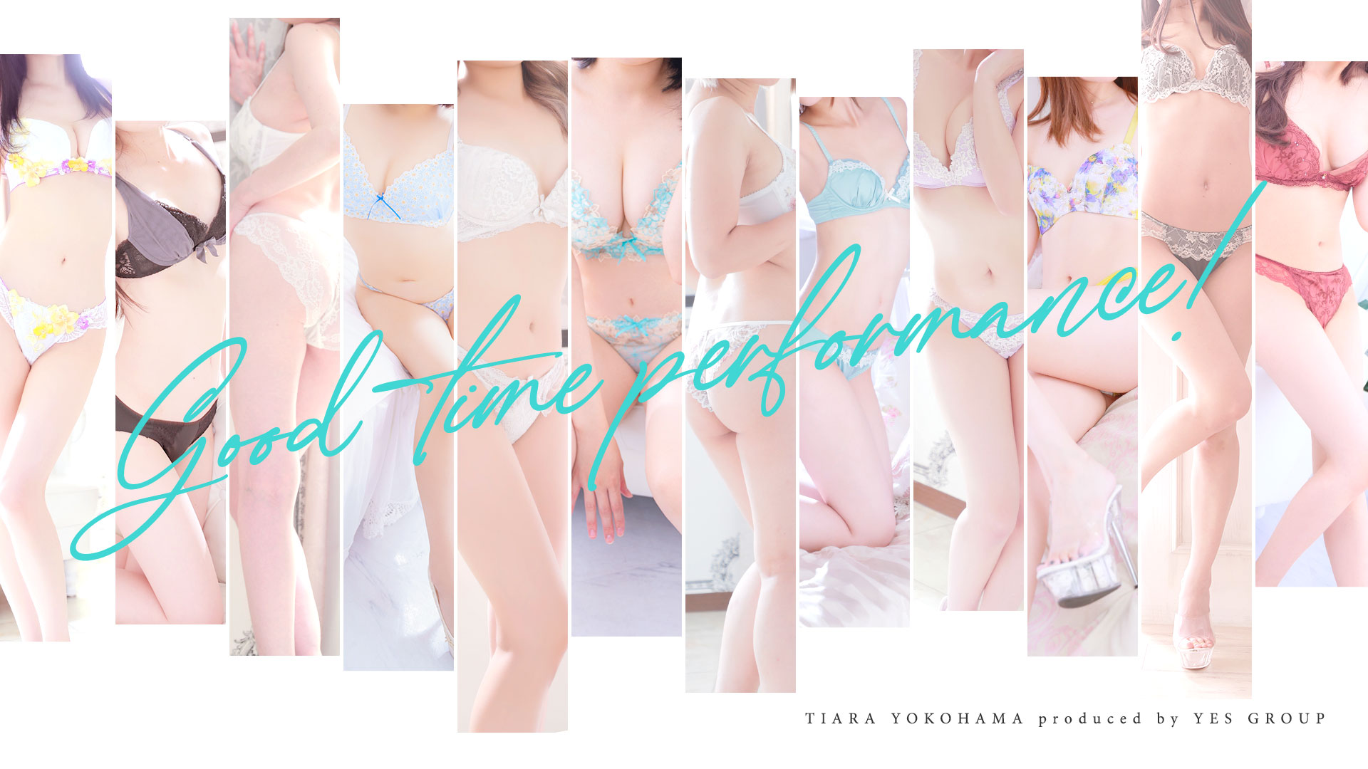 愛情いっぱい徹底ご奉仕ヘルス TIARA YOKOHAMA