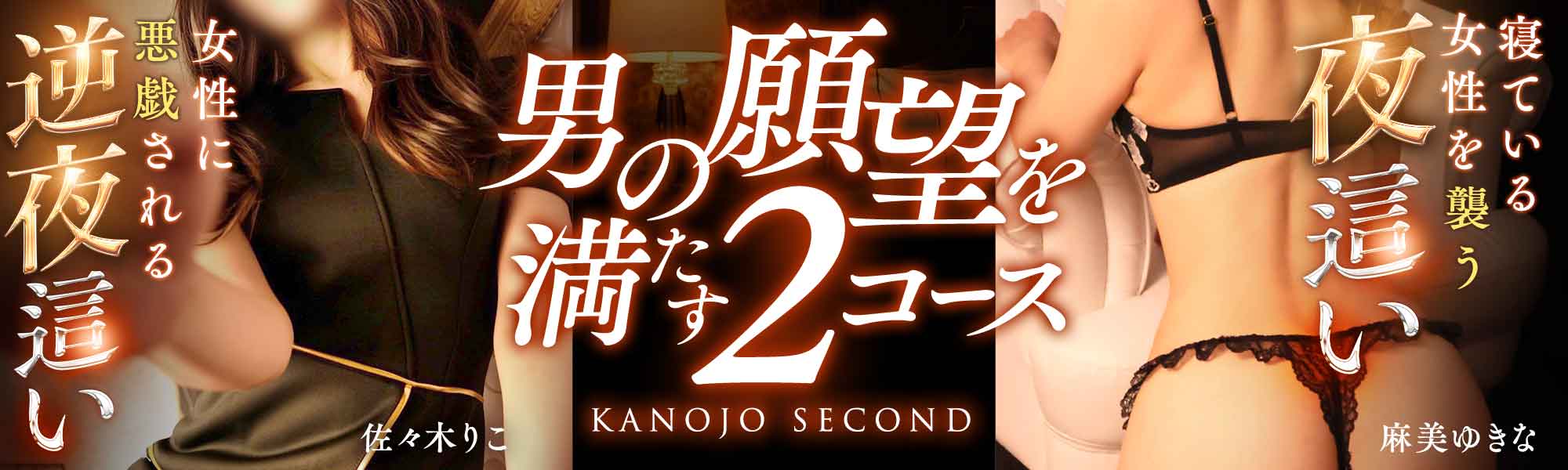 スライダー画像