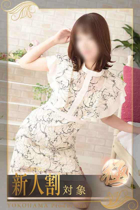 小野瀬きっかの写真