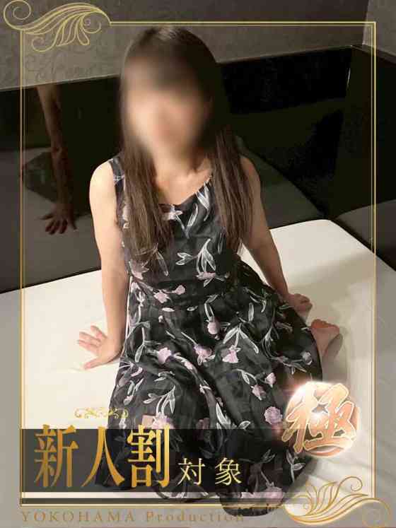 平井あけみの写真