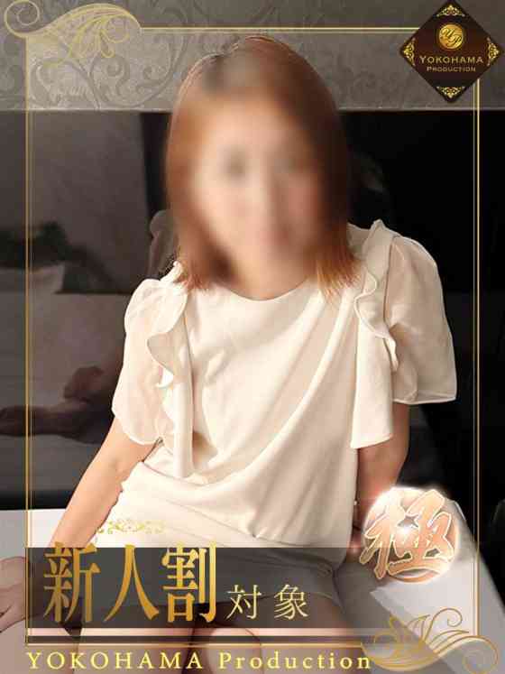佐伯りりの写真