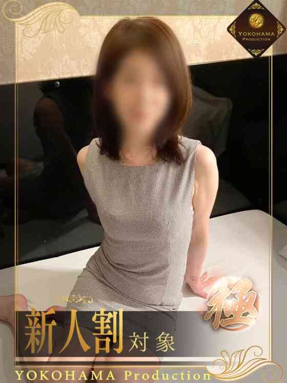 西村なつき