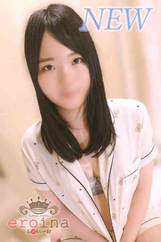みさきの写真