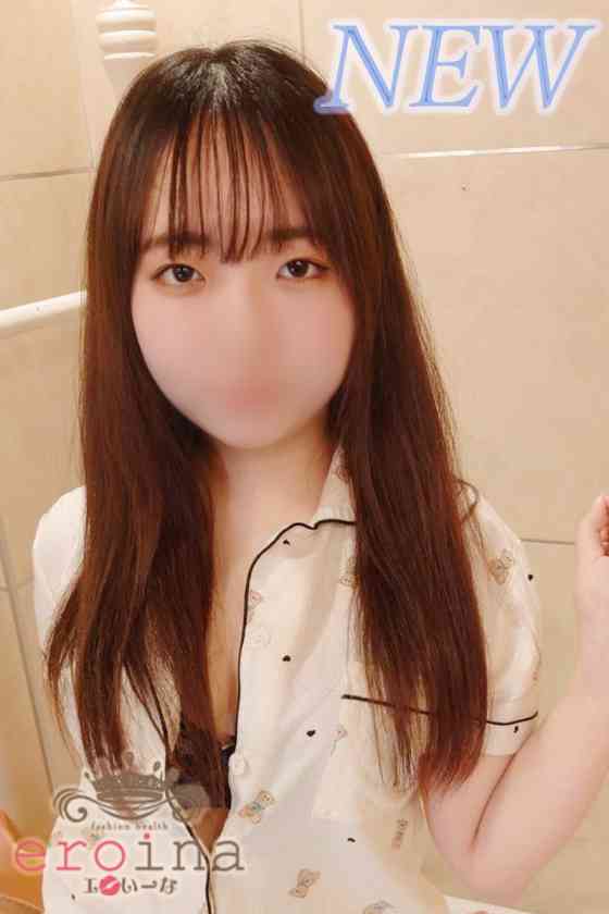 ゆうなの写真