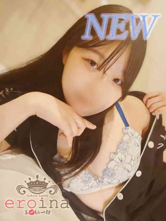 すいの写真