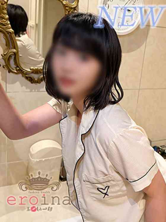 れあの写真