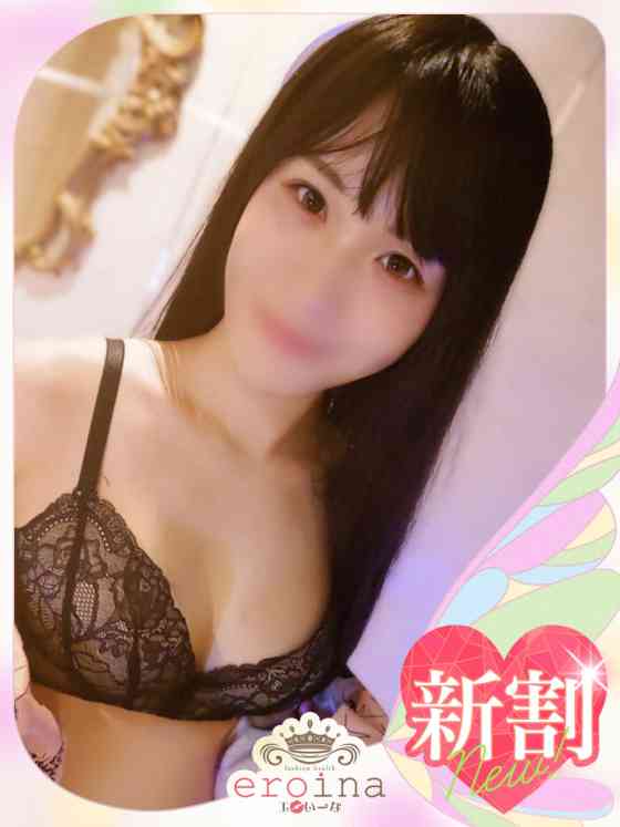 たまきの写真