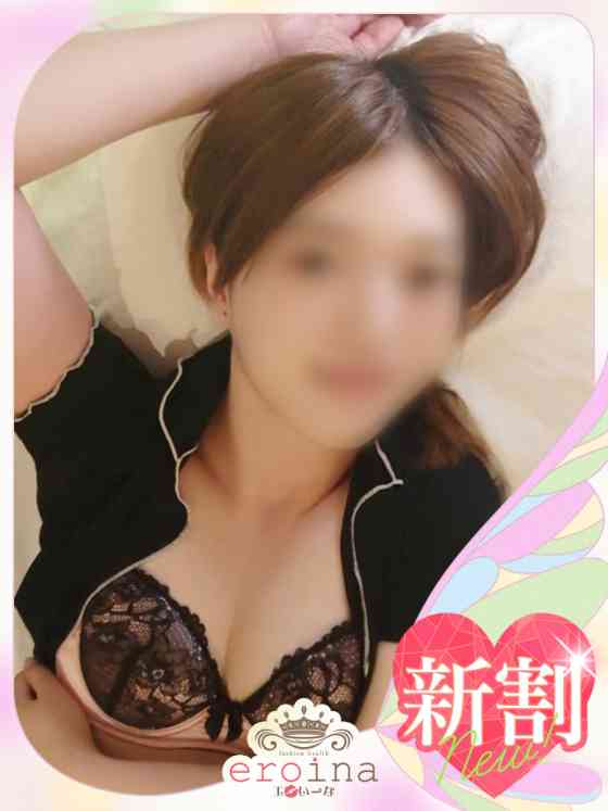あかりの写真