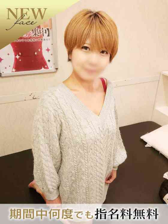 なみの写真