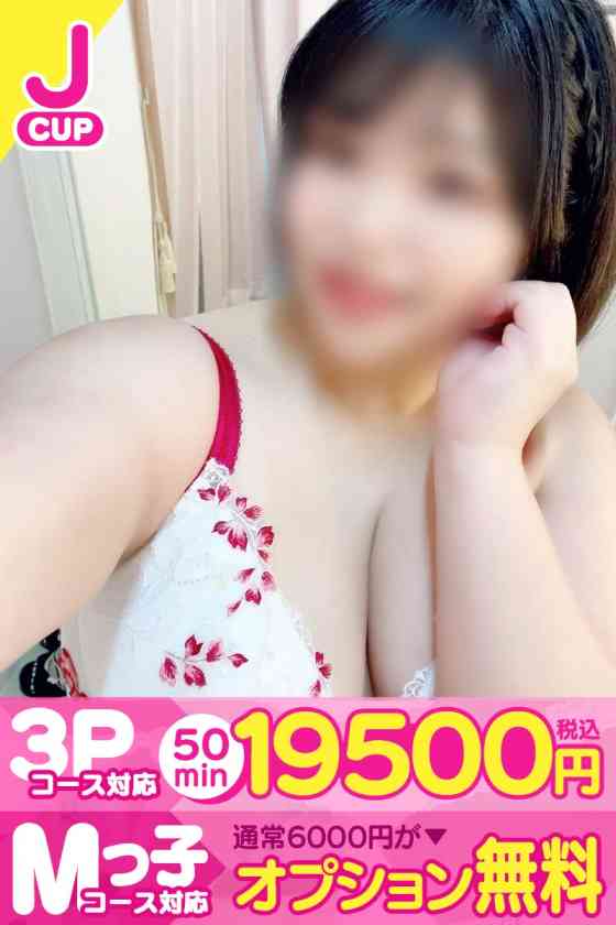あいの写真