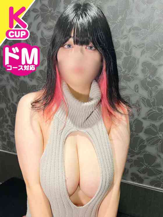 まゆみの写真