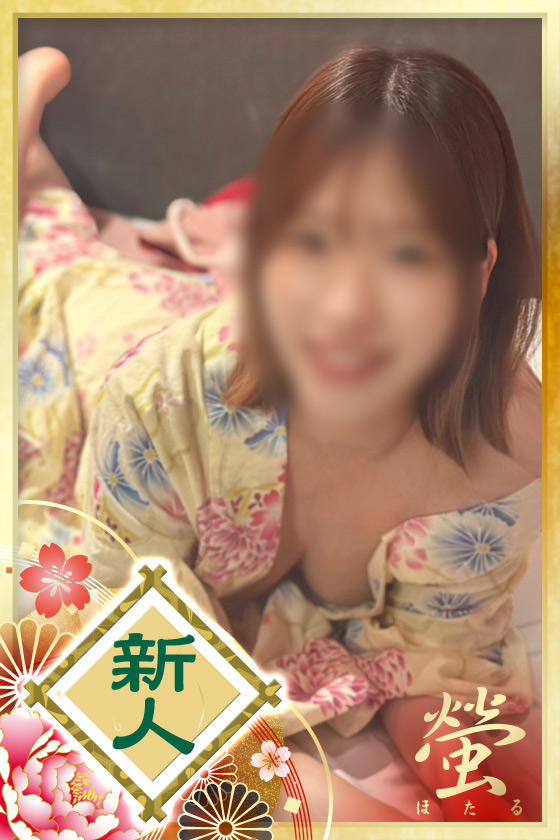 まつり姫の写真