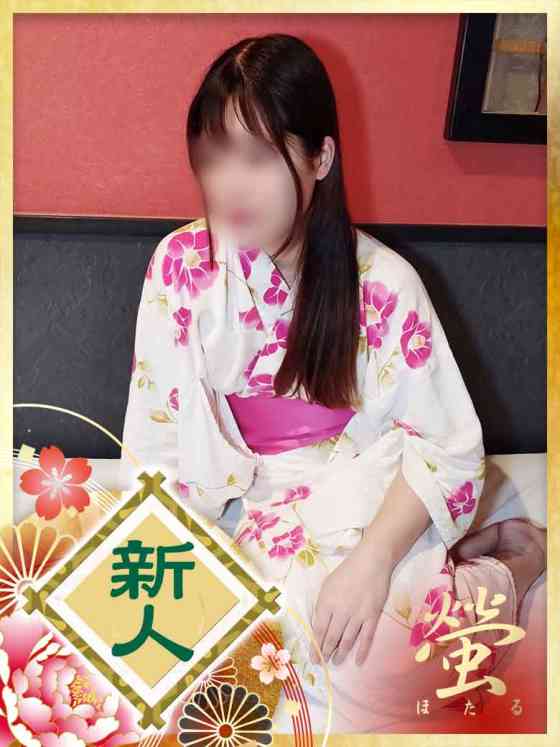まゆ姫の写真