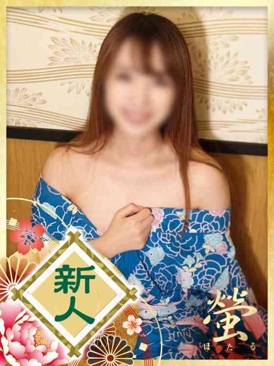 かな姫の写真