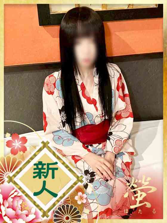 あざみ姫の写真