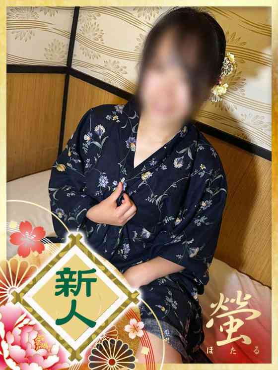 あん姫の写真