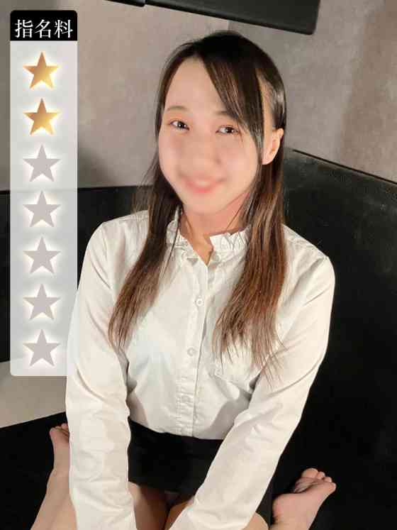 りんの写真