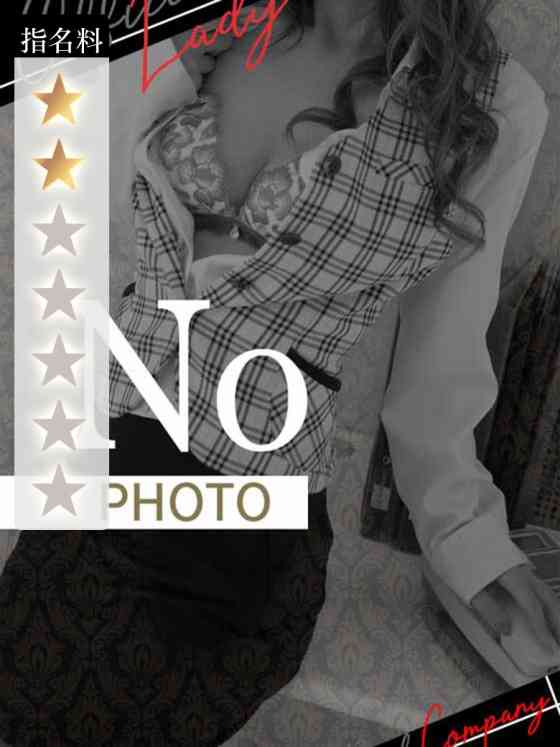 こなんの写真