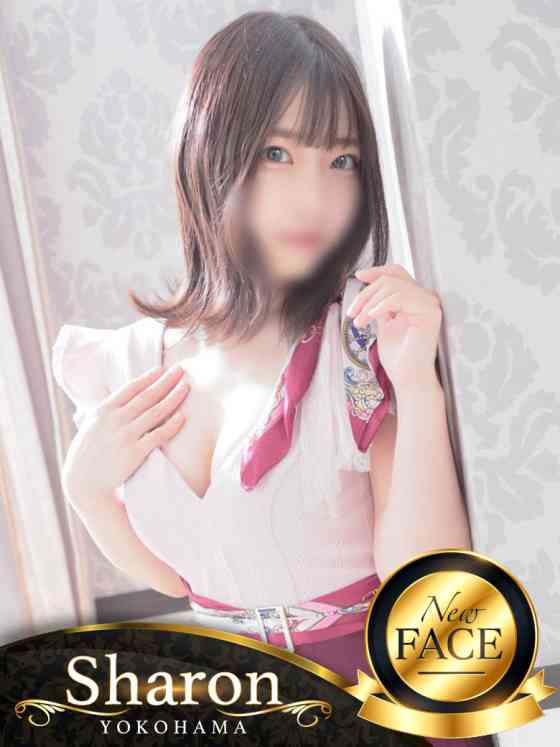 りずの写真
