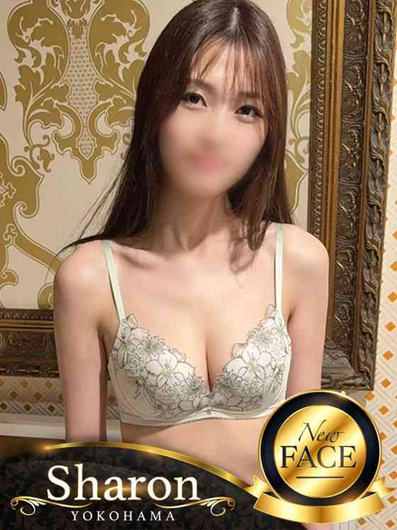 あいの写真