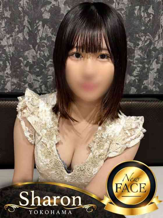 かんなの写真