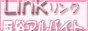佐賀 風俗求人 高収入アルバイト求人｜佐賀ハッピーハローワーク