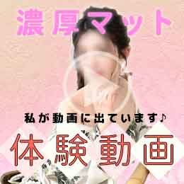 最新情報の画像