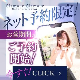 最新情報の画像