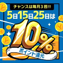 最新情報の画像