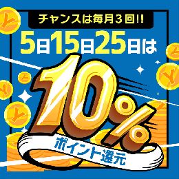 最新情報の画像