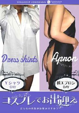 最新情報の画像