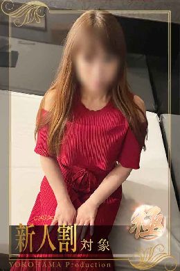 最新情報の画像