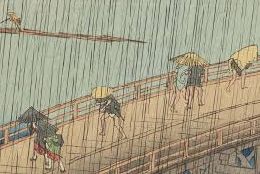 最新情報の画像