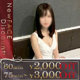 『みゆう』さん　美乳・美尻・美脚！申し分ない...