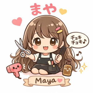 並木まやの写メ日記画像