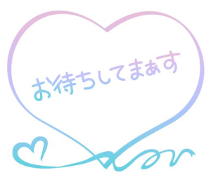 ひかりの写メ日記画像