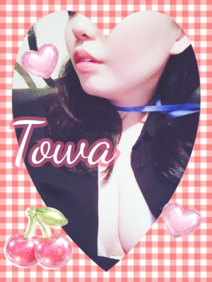 とわの写メ日記画像