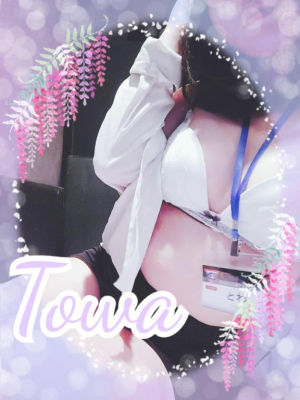 とわの写メ日記画像