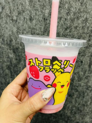 要　みなの写メ日記画像