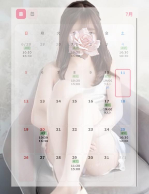 ののの写メ日記画像