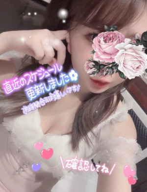 ののの写メ日記画像