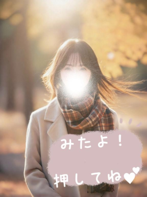 りんごの写メ日記画像