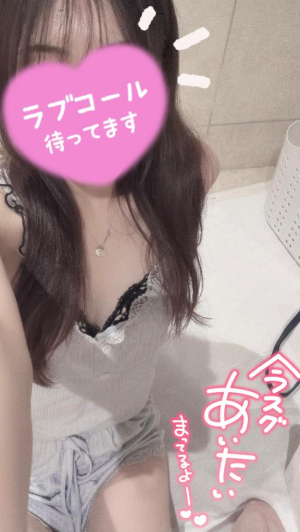 ななみの写メ日記画像