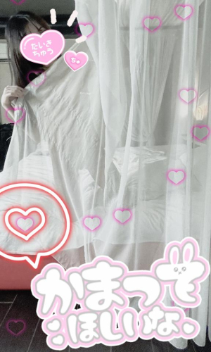 ななみの写メ日記画像