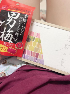 のぞみの写メ日記画像